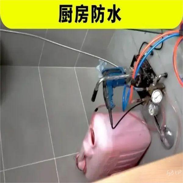 卫生间漏水维修专业公司-防水免砸砖补漏-瓷砖空鼓修复_暗管漏水检测公司-暗管测漏精准定位-防水补漏免费上门-瓷砖空鼓修复