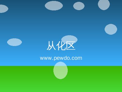 从化区外墙防水补漏堵漏维修公司_漏水维修免砸砖_十年质保